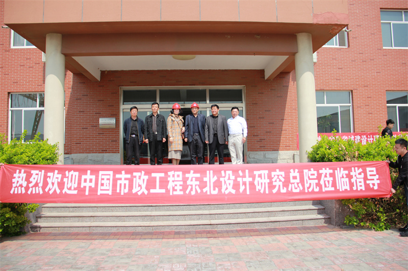 中国市政设想院带领考查
